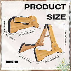 Supports de guitare pliables en bois et mousse EVA&nbsp;AJEW-WH0077-238