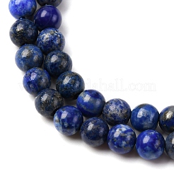 Природный лазурит шарик нити&nbsp;LS-G-G953-03-6mm