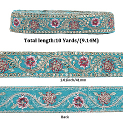 Ruban à paillettes en polyester brodé&nbsp;OCOR-WH20003-37A
