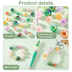 60 шт. 10-цветное УФ-покрытие непрозрачные двухцветные акриловые бусины с эффектом кракле&nbsp;MACR-PH0001-86