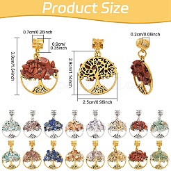 16 шт. 16 стиля сплав драгоценных камней Древо жизни европейские подвески-шармы&nbsp;PALLOY-YW00085