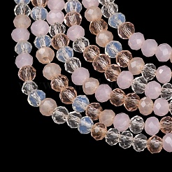 Стеклянные бусины&nbsp;GLAA-F106-B-17A