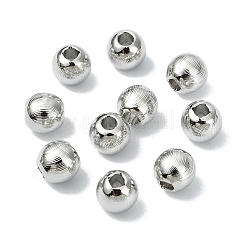 Латунные круглые бусины с текстурой&nbsp;XGRPCU672-298P