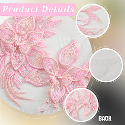 Компьютеризированная вышивка&nbsp;DIY-WH20063-032C