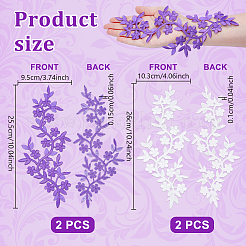 4 шт. 2 стиля цветочной вышивки нитками для пришивания/утюживания&nbsp;PATC-NB0001-48