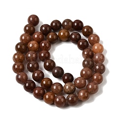 Естественно фиолетовый авантюрин круглый шарик нити&nbsp;G-E334-8mm-21