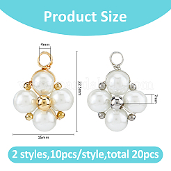 2шт стеклянные жемчужные подвески&nbsp;PALLOY-FH00094