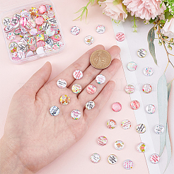 1 пакетик стеклянных кабошонов&nbsp;GGLA-PH0001-41A