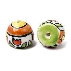 Perles en porcelaine manuelles&nbsp;PORC-A034-05G