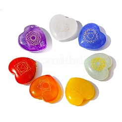 Ensemble de pierres de cœur chakra naturel 7 pièce&nbsp;PW-WGA6C7E-01