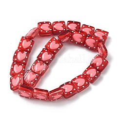 Эмалевые бусины ручной работы в технике лэмпворк&nbsp;X-LAMP-G147-02F