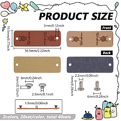 40 Sätze 2 Farben Pu-Leder Kleidung Blankoetiketten&nbsp;DIY-FG0007-21