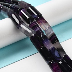 Природный агат бисер нитей&nbsp;G-H295-E01-10