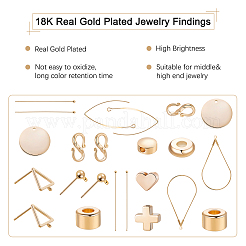 Латунные бусины&nbsp;KK-BC0006-57G