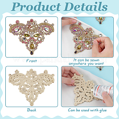 2 pieza de accesorios de ropa de diamantes de imitación de vidrio&nbsp;DIY-FG0006-61C