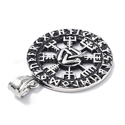 Подвески из нержавеющей стали 304&nbsp;LS-STAS-C065-01AS