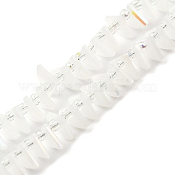 Стеклянные бусины с гальваническим покрытием &nbsp;EGLA-S176-05A-B11