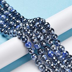 Гальваника натуральный огонь треск агат бусины нити&nbsp;G-G0006-A01-02