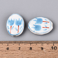 Perles de porcelaine peintes à la main en forme de tulipe&nbsp;PORC-Q006-11C