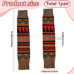 1 Paar Beinwärmersocken aus Acrylfaser&nbsp;AJEW-CY0002-12A