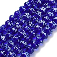 Бусы лэмпворк ручной работы&nbsp;LAMP-H071-01B