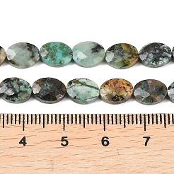 Бусы натуральная африканская бирюза (яшма)&nbsp;G-H349-A01-16