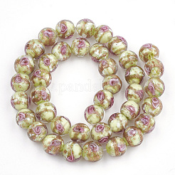 Бусины ручной работы бусины золотого песка&nbsp;LS-LAMP-T006-09I