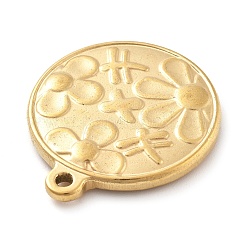 Ciondoli in acciaio inox 304&nbsp;STAS-I327-07G