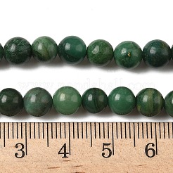 Натуральные круглые бусины из западноафриканского нефрита&nbsp;X-G-P075-03-6mm