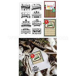 Individuelle Klarsichtstempel aus PVC-Kunststoff mit Sommermotiv&nbsp;DIY-WH0631-0445