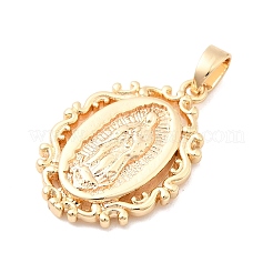 Латунные подвески&nbsp;KK-A277-17G