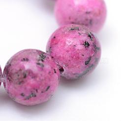 Натуральная нить из кунжутной яшмы / киви G-R345-10mm-13