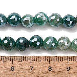 Galvani natürliche Achat Perlen Stränge&nbsp;G-B191-A07-8mm-09