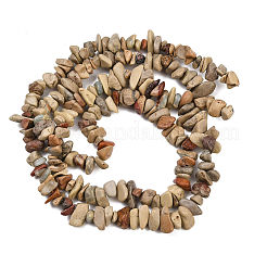 Натуральный камень Шушан бисер нитей&nbsp;G-L647-B01-01