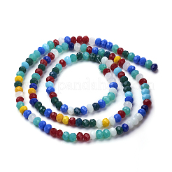 Имитация жемчуга гальваническим покрытием&nbsp;EGLA-F020-02-4mm