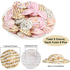 40 шт. 5-х цветная тканевая кукольная шапочка&nbsp;AJEW-SC0031-33