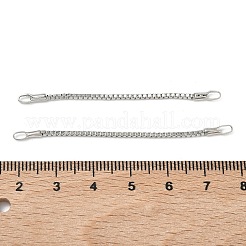 Железными цепями конца&nbsp;IFIN-P042-01P