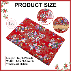 Tessuto di cotone in stile giapponese&nbsp;DIY-WH0780-30A