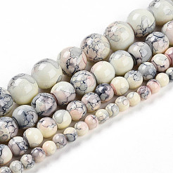 Выпечка окрашенные стеклянные бусины&nbsp;X1-DGLA-N003-10mm-C05