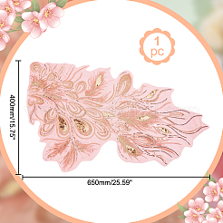 Павлин хвост узор полиэстер кружево компьютеризированная вышивка орнамент аксессуары&nbsp;DIY-WH0308-234C