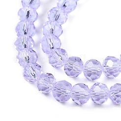 Стеклянные бусины&nbsp;X-EGLA-A044-T4mm-D17