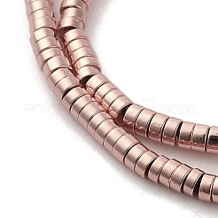 Elettrodeposte ematite sintetico non magnetico fili&nbsp;G-G826-09-2mm-M