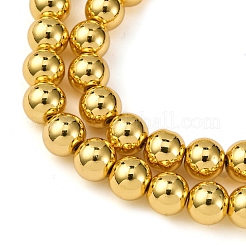 Стеклянные бусины с гальваническим покрытием &nbsp;EGLA-H109-07F