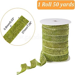 Блестящая лента из полиэстера&nbsp;OCOR-WH0082-158A-02