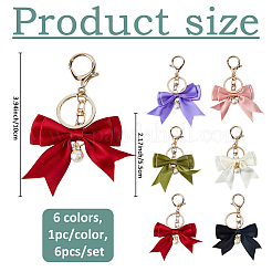 6шт брелок-бантик из полиэстера 6 цветов&nbsp;KEYC-FH00074