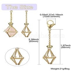 5 шт.&nbsp;HJEW-CJ0001-11G