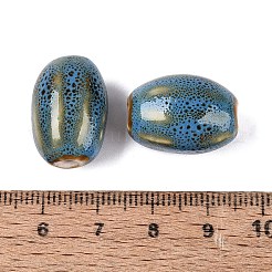 Perles de porcelaine vintage faites à la main&nbsp;PORC-Q006-10K