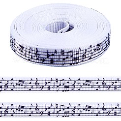 Ruban de polyester&nbsp;OCOR-WH20061-009