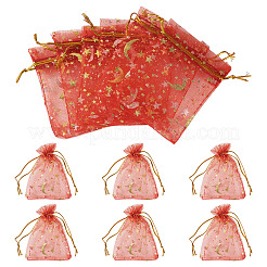 30 sac cadeau en organza à cordon&nbsp;ABAG-TA0002-21B