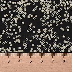 Цилиндрический бисер&nbsp;X-SEED-H001-F14